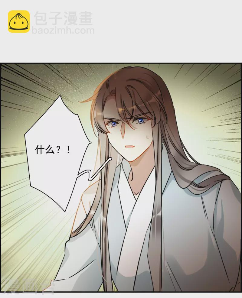 第355话 真正的家人417