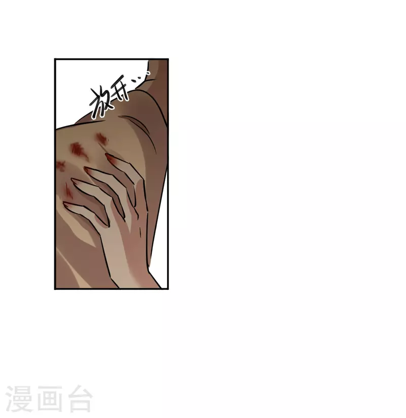 第355话 真正的家人42