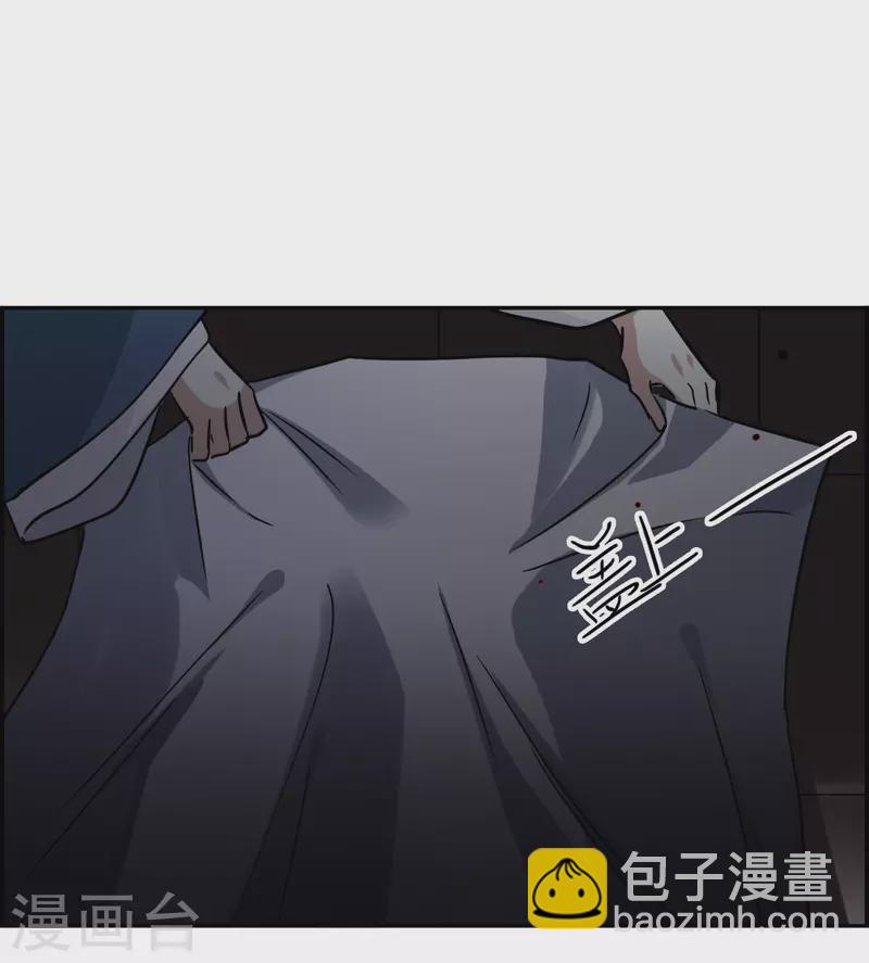 第355话 真正的家人420