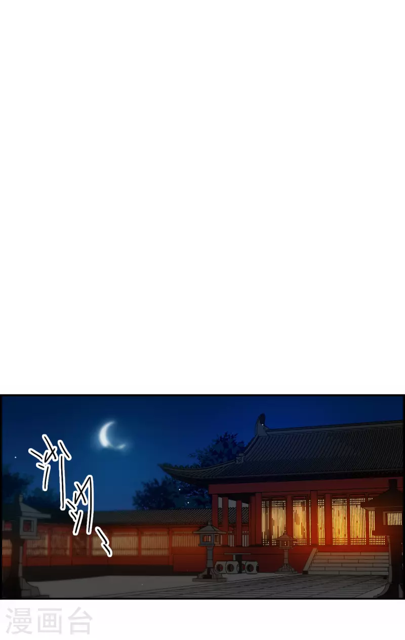第355话 真正的家人421