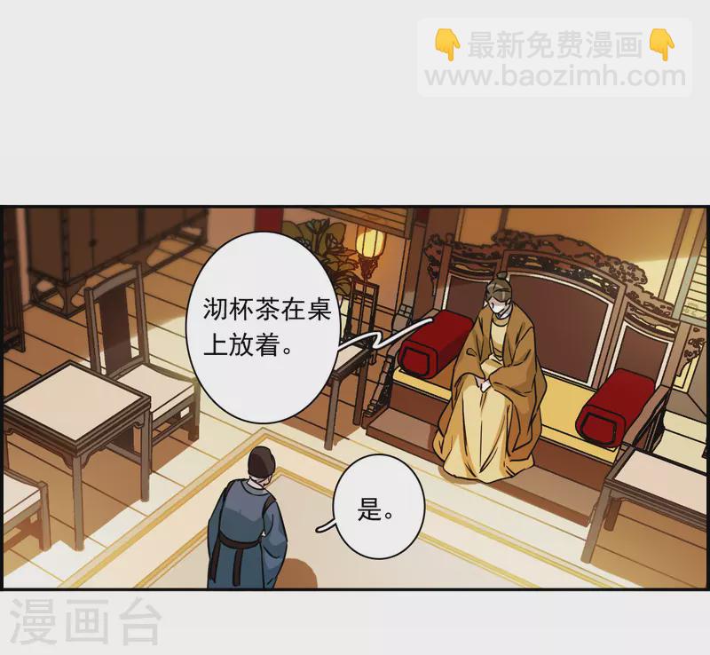 第355话 真正的家人422