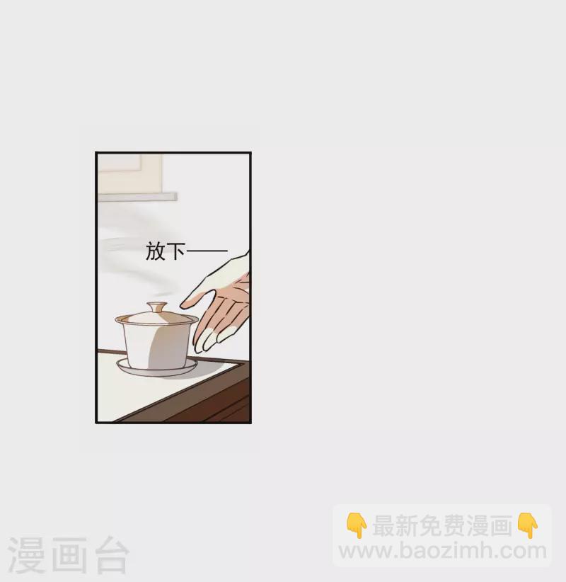 第355话 真正的家人423