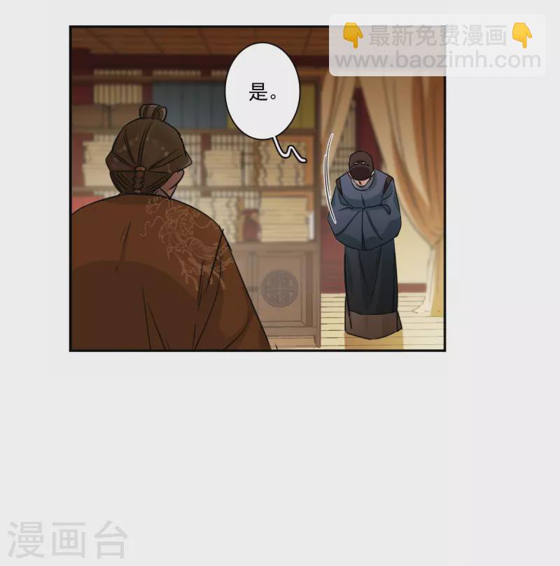 第355话 真正的家人426