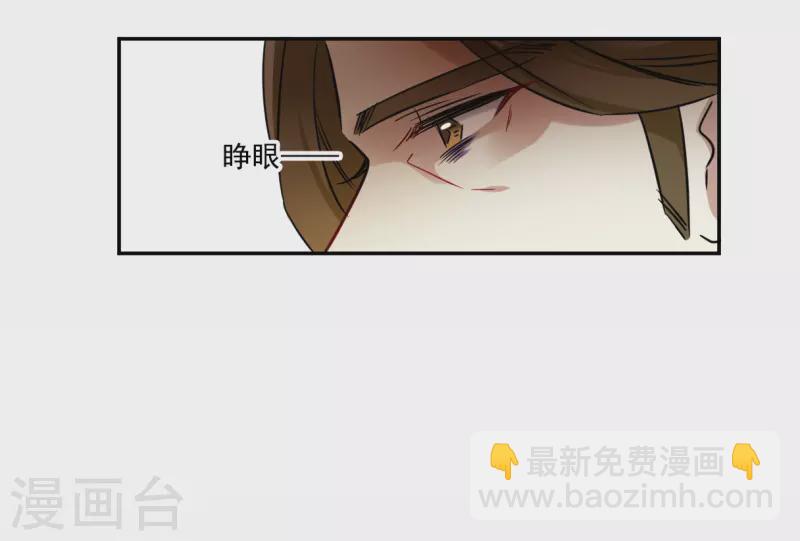 第355话 真正的家人428