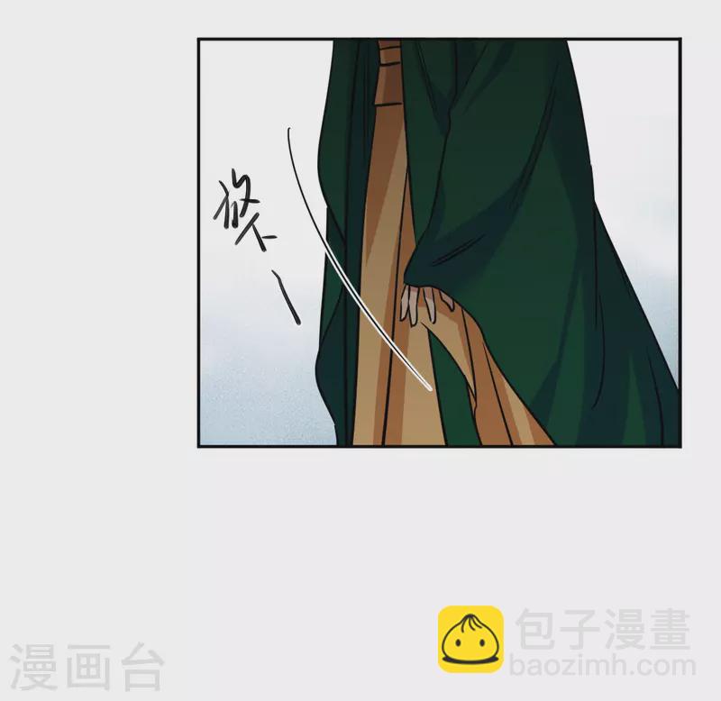 第355话 真正的家人43