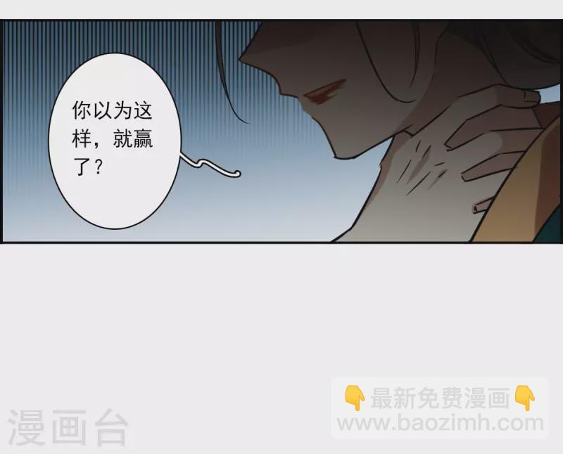 第355话 真正的家人44