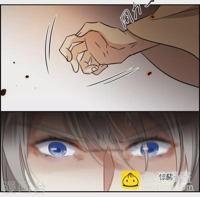 第355话 真正的家人48