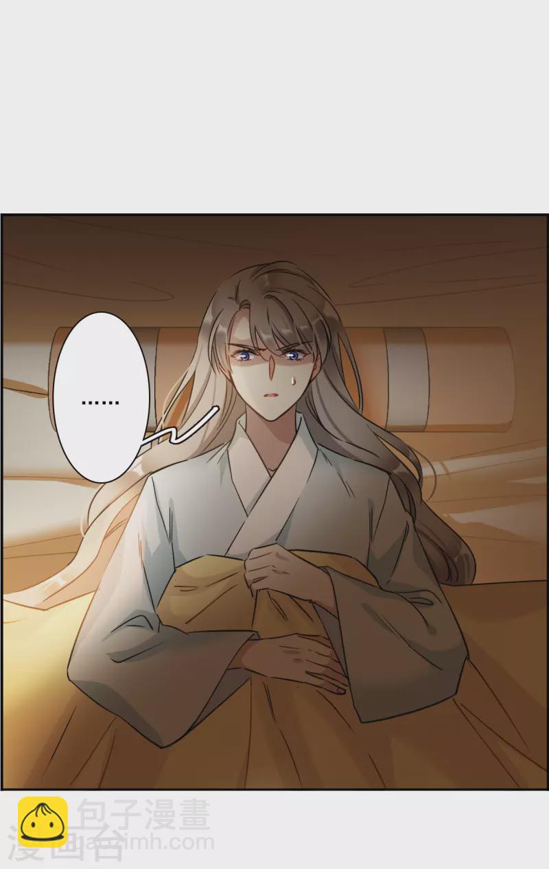 第355话 真正的家人49