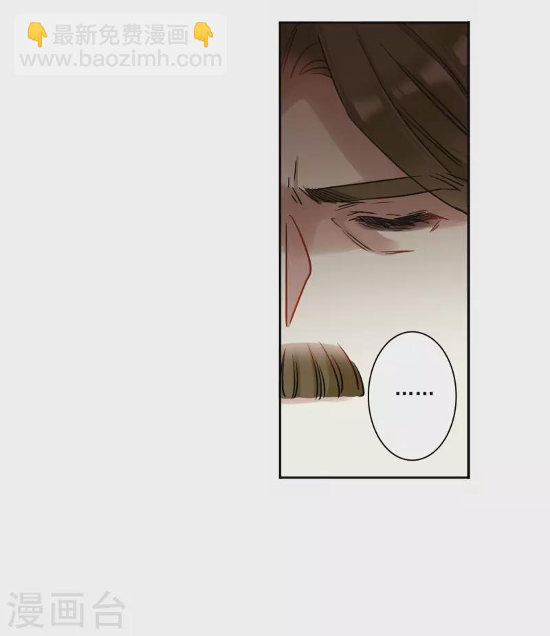 第356话 废后之死112