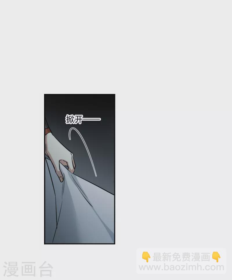 第356话 废后之死114