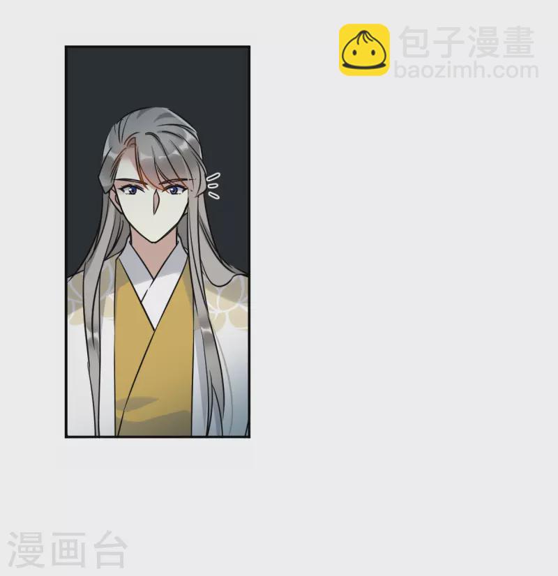 第356话 废后之死125
