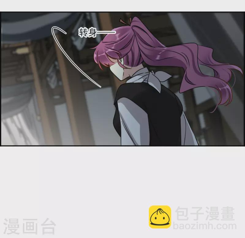 第357话 废后之死210