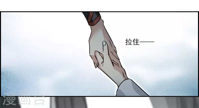 第357话 废后之死211