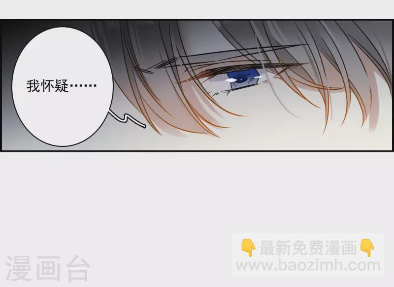 第357话 废后之死216