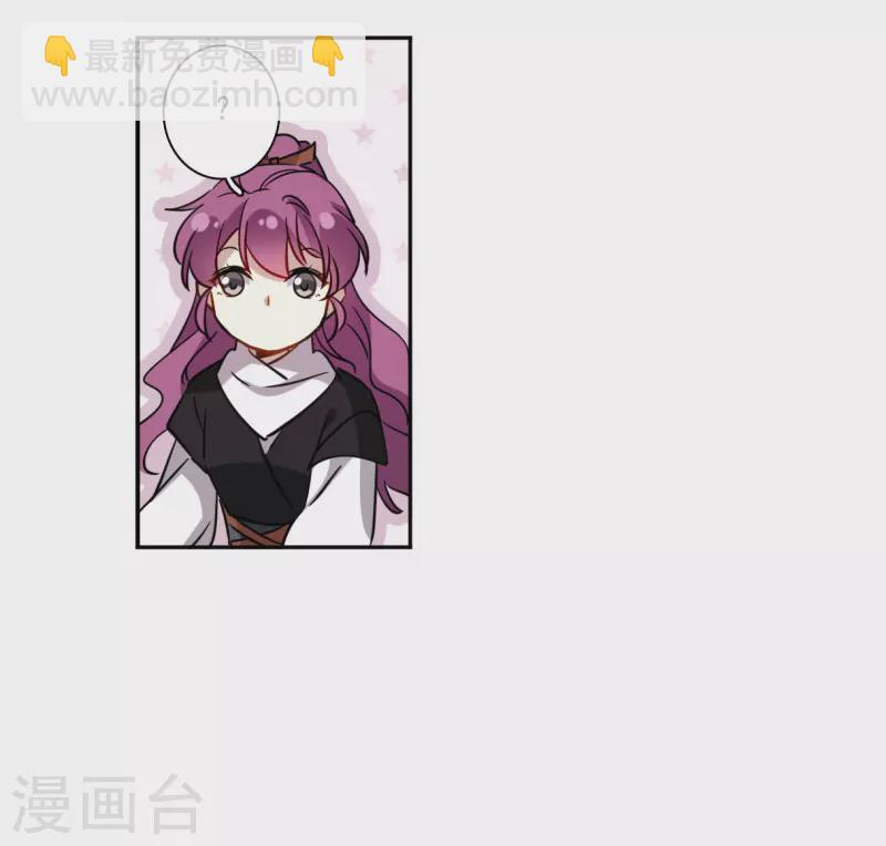 第357话 废后之死217