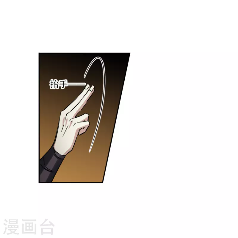 第357话 废后之死227
