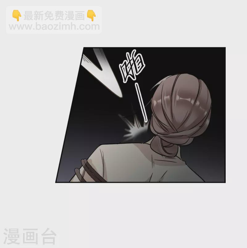 第357话 废后之死228