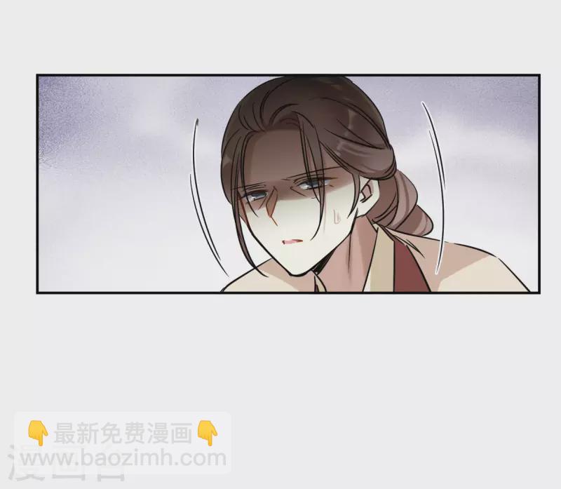 第357话 废后之死229