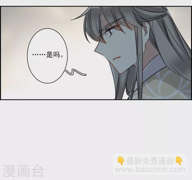 第357话 废后之死27