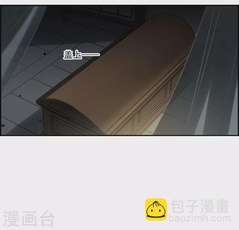 第357话 废后之死28