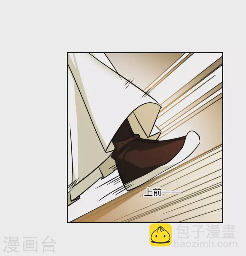 第358话 废后之死317