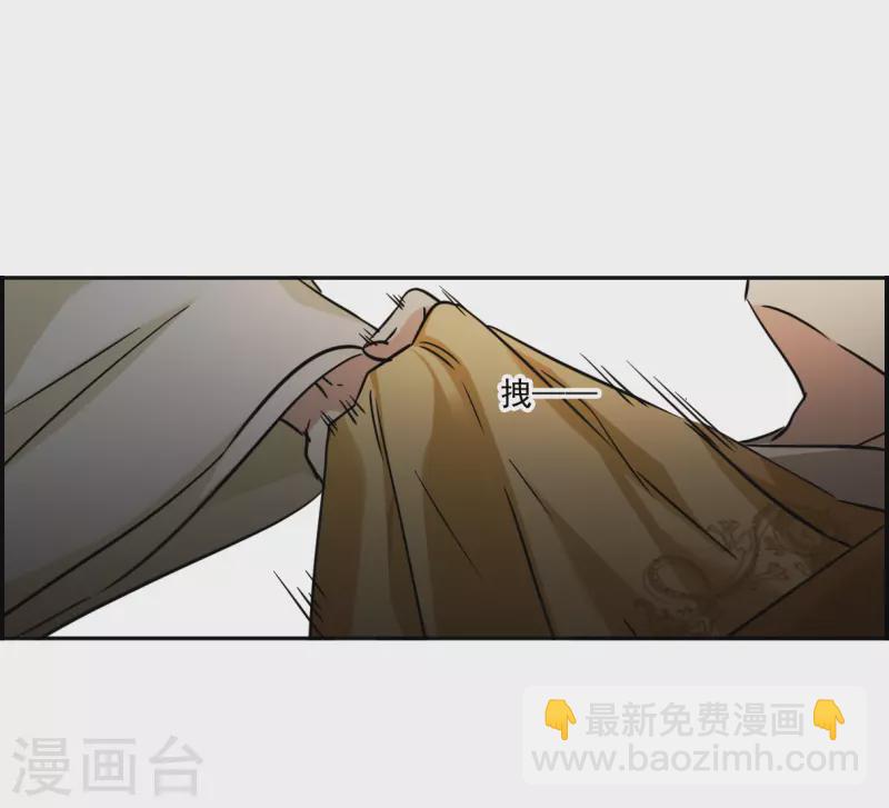 第358话 废后之死318