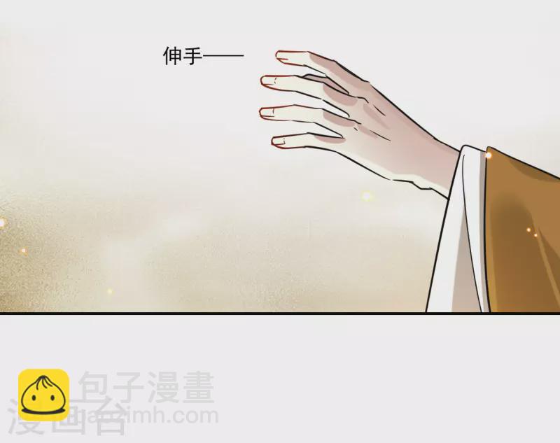 第358话 废后之死322
