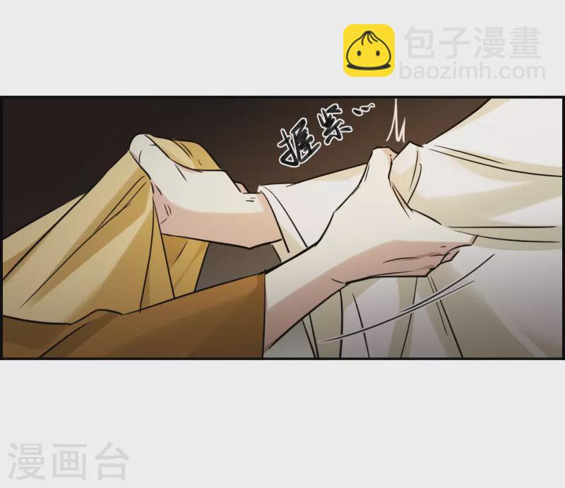 第358话 废后之死323