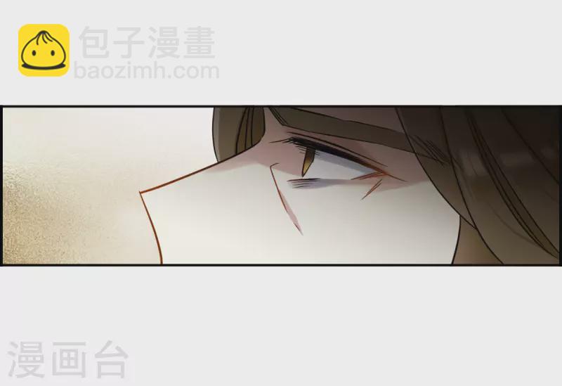 第358话 废后之死326
