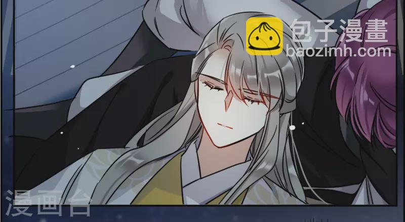 第358话 废后之死34