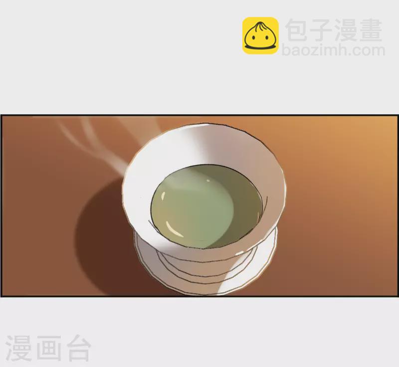 第358话 废后之死39