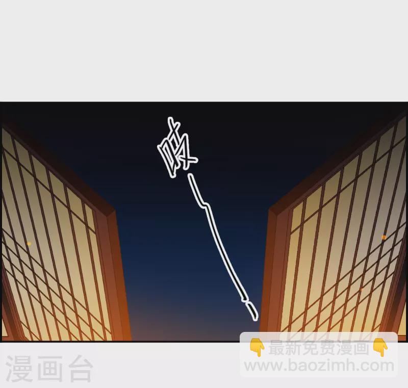 第359话 皇帝之死111
