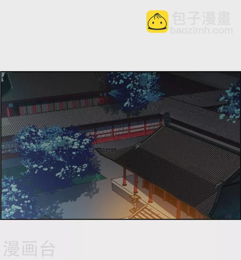 第359话 皇帝之死112
