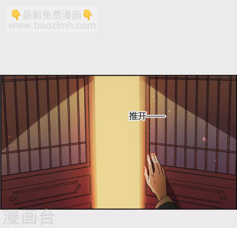 第359话 皇帝之死113