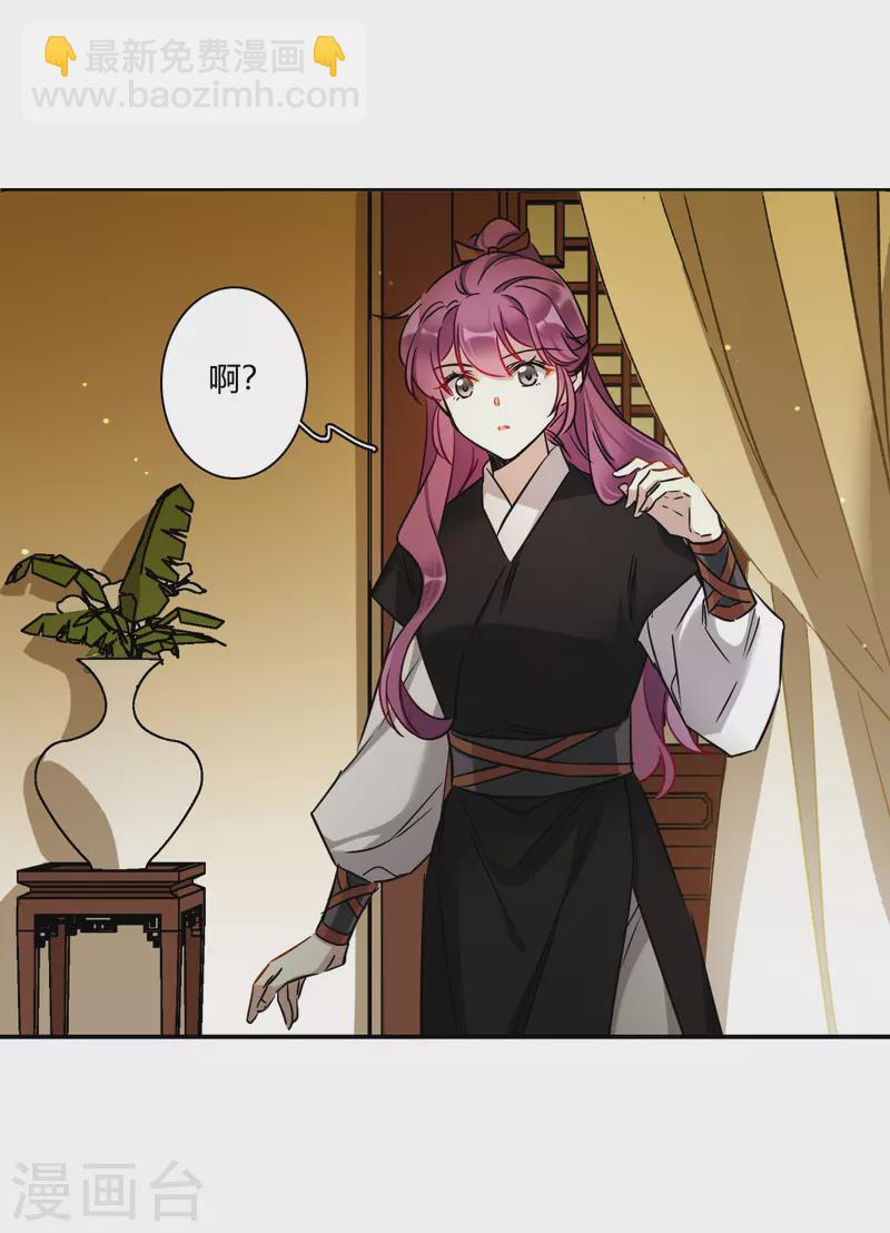 第359话 皇帝之死119