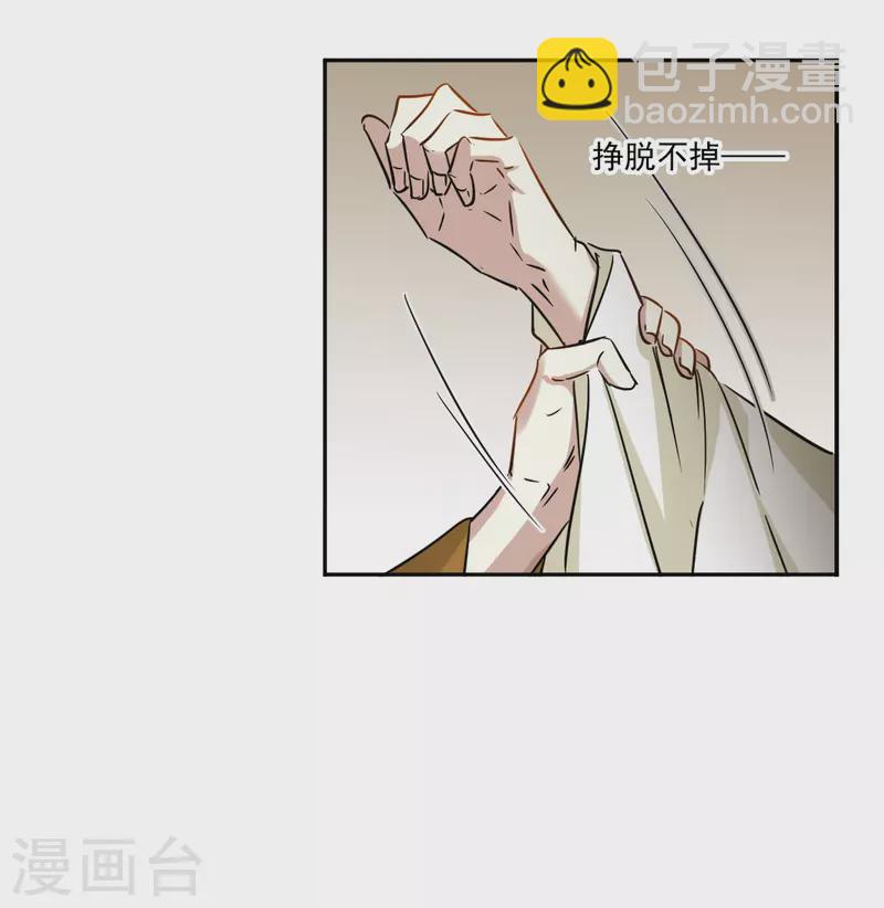 第359话 皇帝之死12