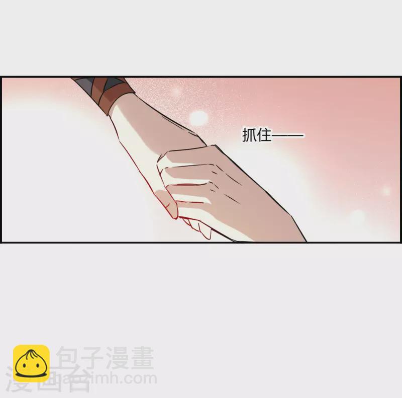 第359话 皇帝之死120
