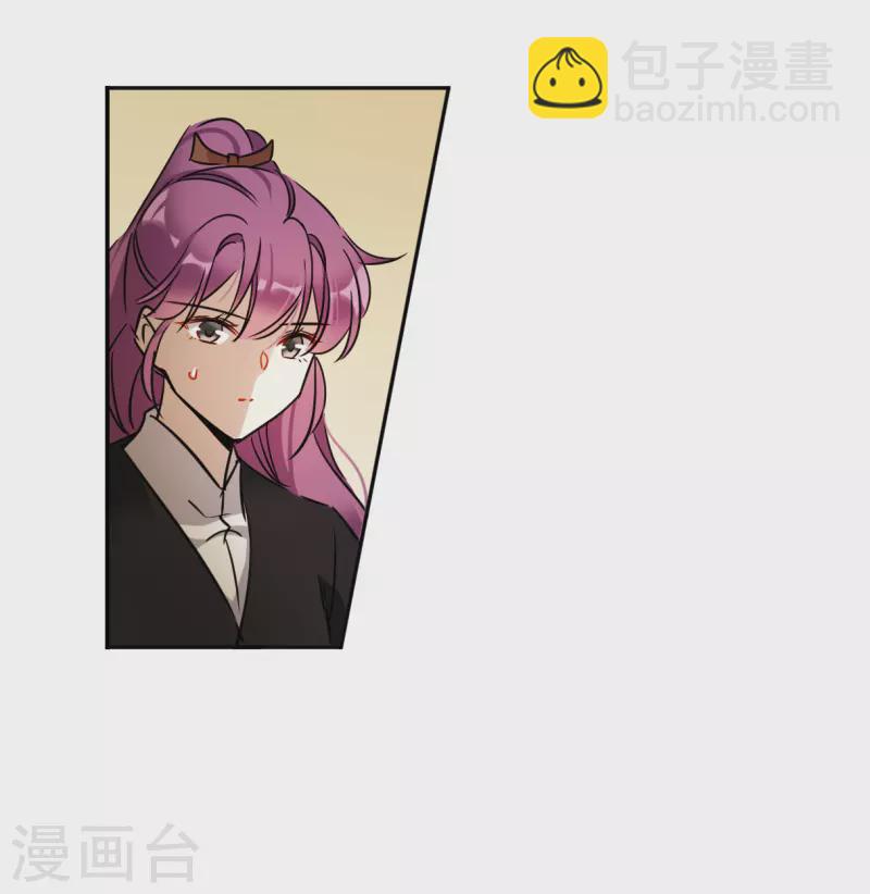 第359话 皇帝之死122