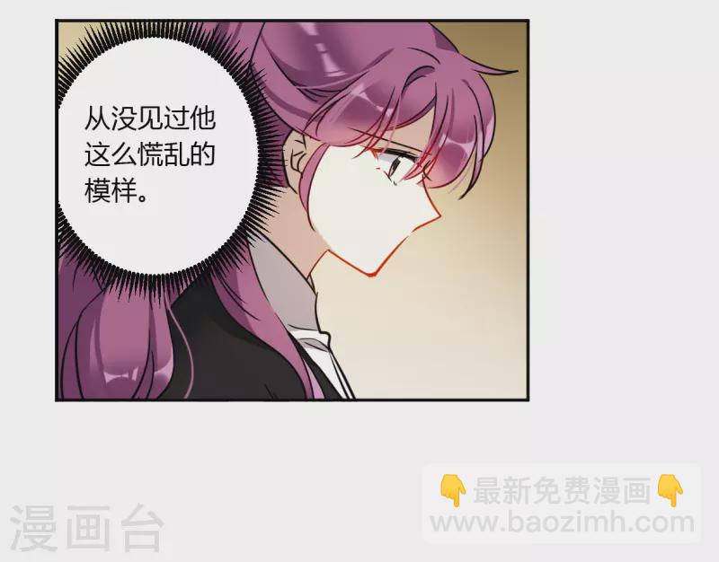 第359话 皇帝之死124