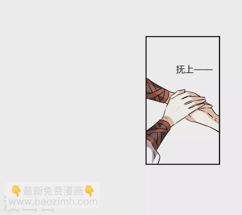 第359话 皇帝之死125