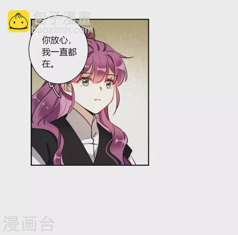 第359话 皇帝之死127