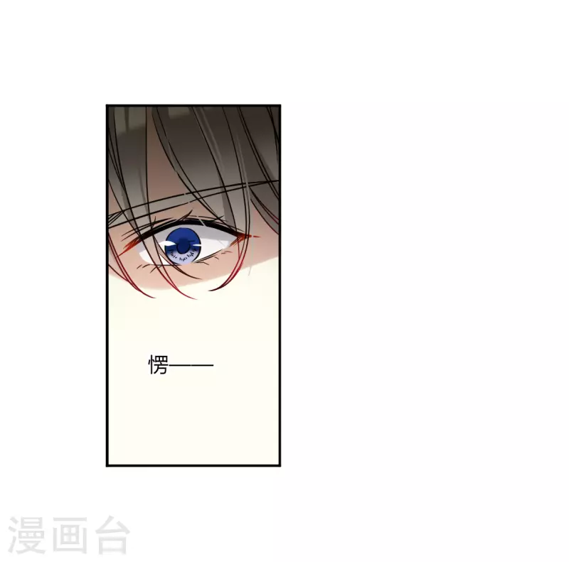 第359话 皇帝之死129