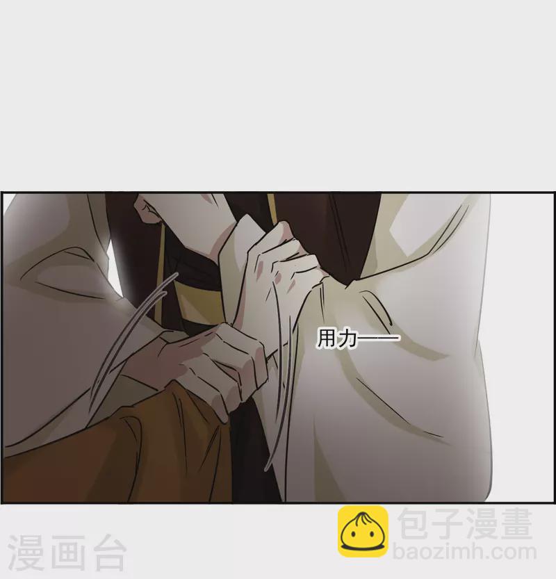 第359话 皇帝之死17