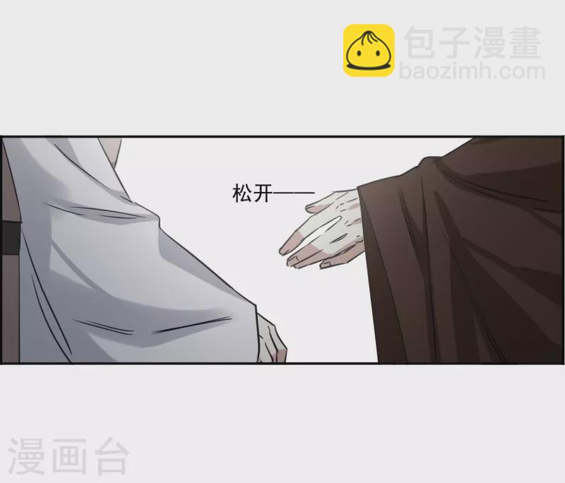 第360话 皇帝之死217