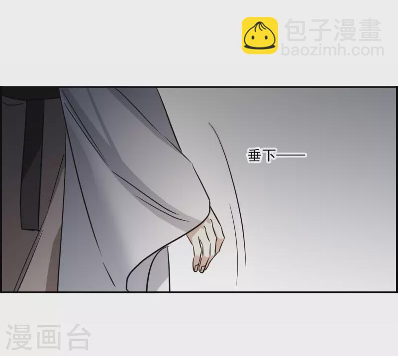 第360话 皇帝之死222