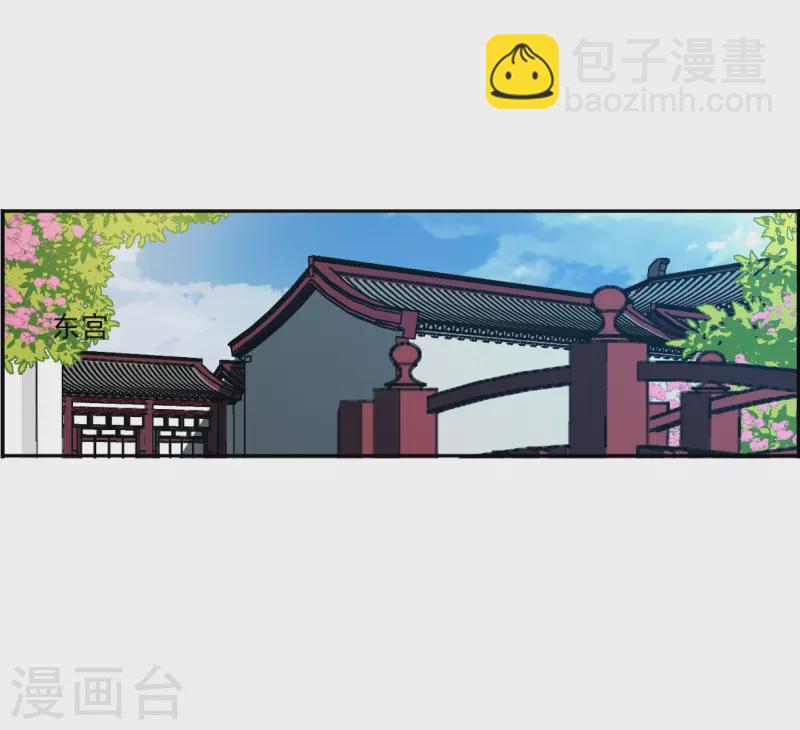 第360话 皇帝之死226