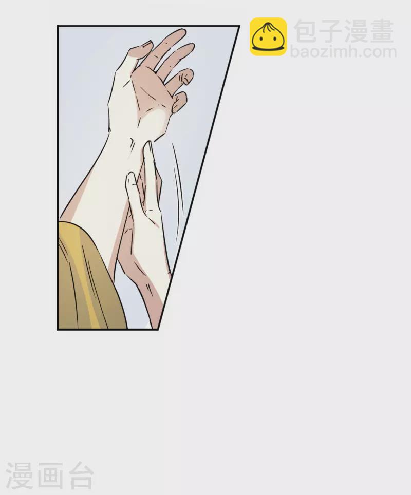 第360话 皇帝之死228