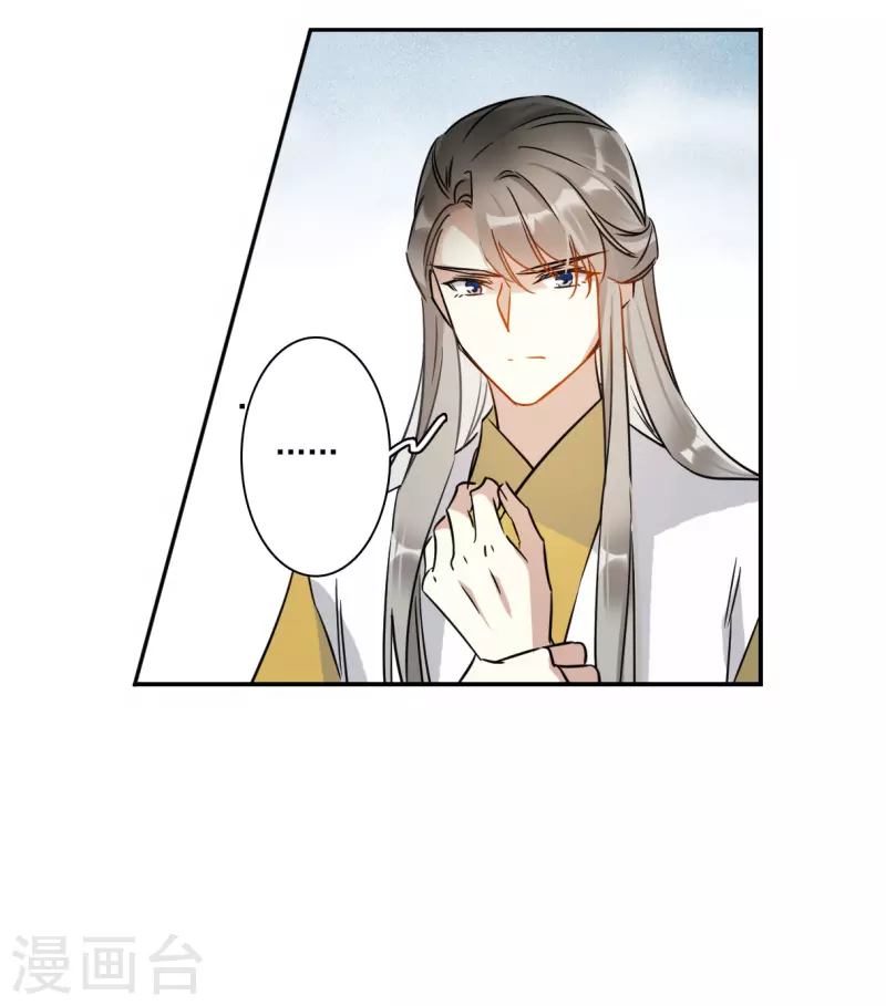 第360话 皇帝之死229