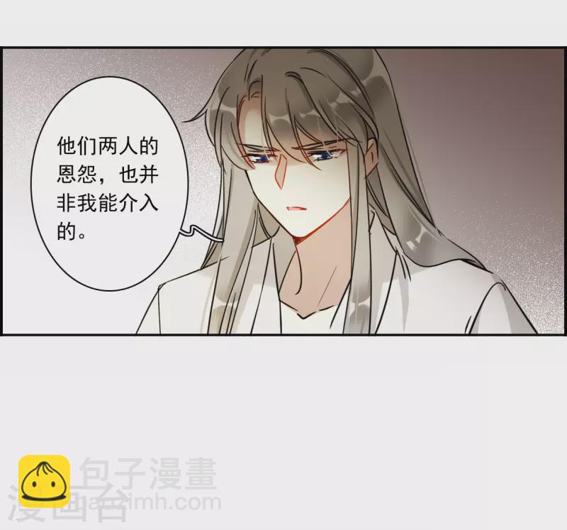 第360话 皇帝之死23