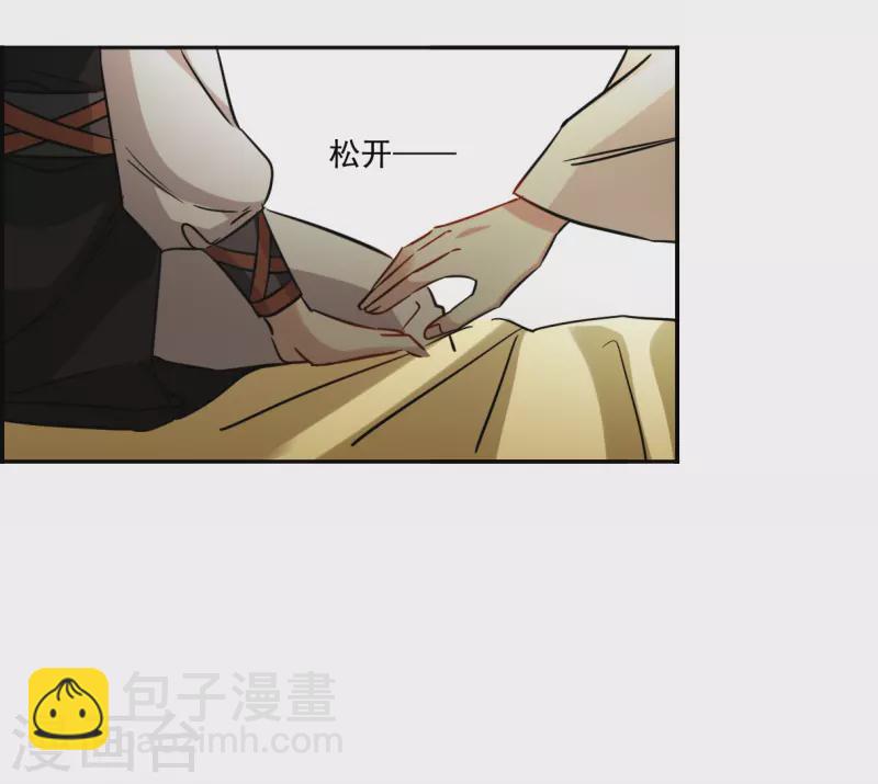 第360话 皇帝之死24
